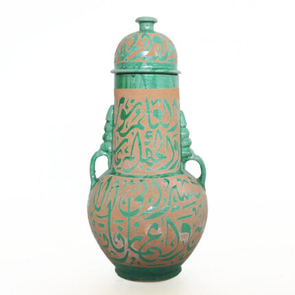 Beautiful Moroccan ceramic vase featuring intricate Arabic calligraphy and a green glaze, perfect for home decor.